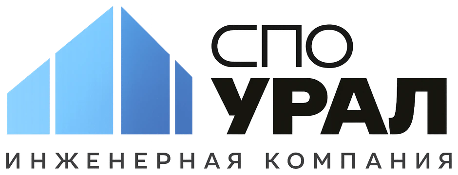 СПО УРАЛ — строительная экспертиза, Ставрополь